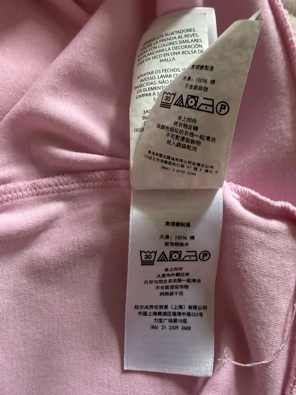 Ralph Lauren Light Pink Polo Shirt with Embroidered Pony